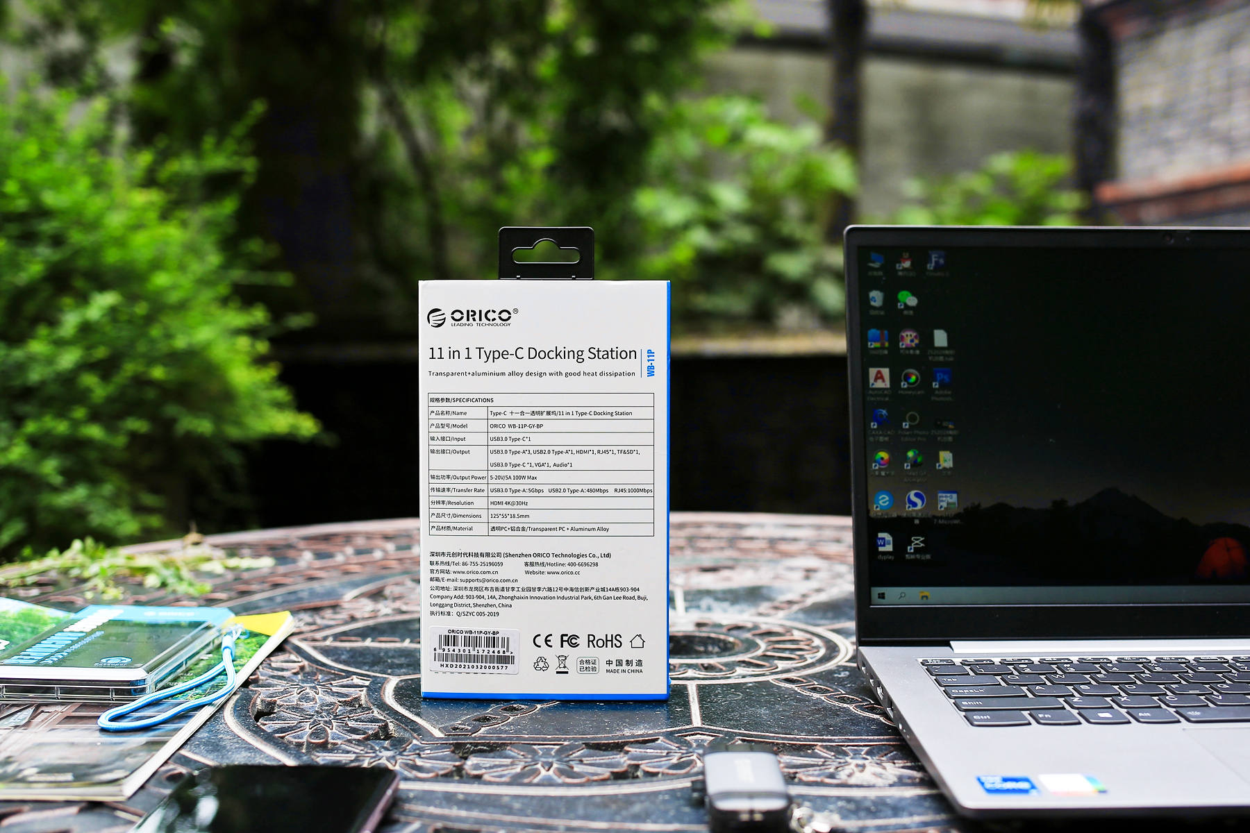 筆記本電腦接口告急？ORICO 11合1透明擴展塢，一機在手，全能無憂