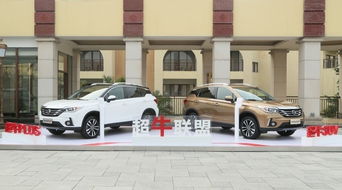 焦作市嘉騰汽車銷售服務(wù) 專業(yè)品質(zhì)，暢享無憂駕乘