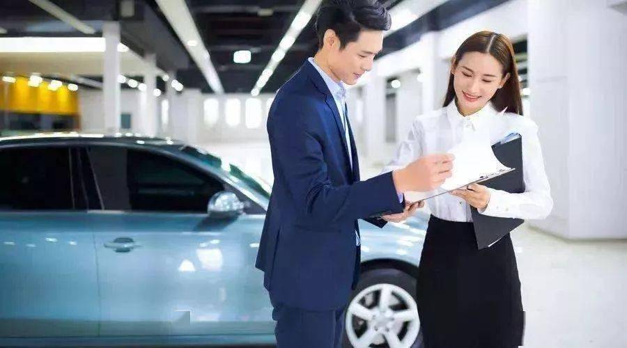 4S店銷售顧問給客戶報(bào)價(jià),報(bào)高了客戶跑,報(bào)低了不掙錢,怎么破?